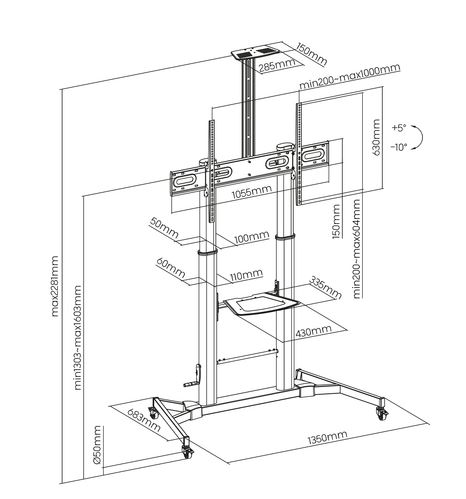 SOPORTE DE SUELO AISENS ECO CON RUEDAS Y MANIVELA, BANDEJA PARA DVD Y SOPORTE DE CAMARA PARA MONITOR/TV 100KG DE 60-100, NEGRO