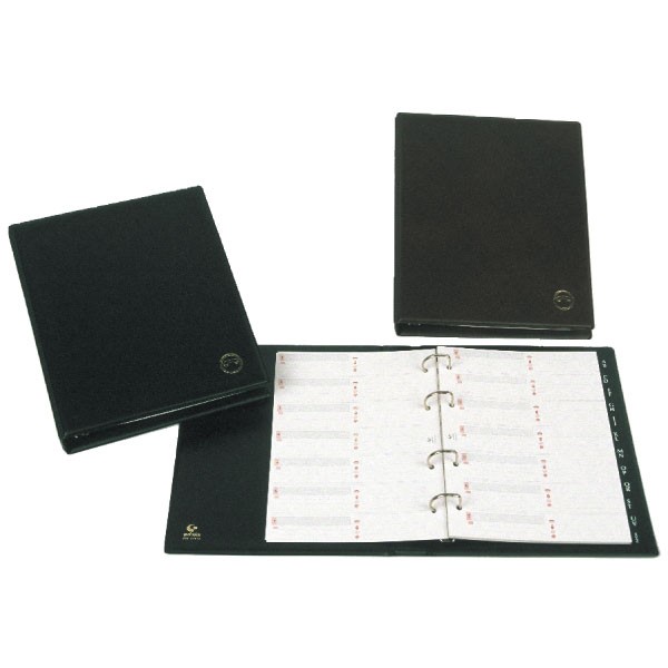 LISTIN TELEFONICO BASIC CUARTO COLOR NEGRO Ref. 03741010