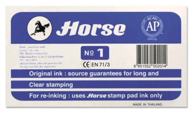 TAMPON Nº 1 GRANDE 9x16,5cm AZUL HORSE Ref. 250201